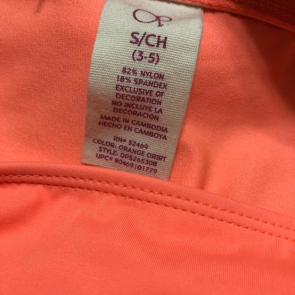 Bundle of 3 bikini bottoms, S/M - Picture 6 of 7